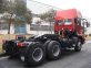 Iveco Ling Ye NJ4250DBW