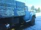 зил 94 г