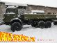 КАМАЗ 4310 борт, бортовой