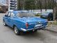 Продаю Газ 24