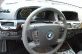 BMW 760 Li Long, 2003 ..