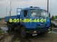 КАМАЗ 43118,44108,45144,