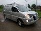 Продам Hyundai-Starex