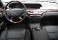 Продам Mercedes-Benz S 500 L 4-matic 2007 г. в.