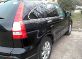 Продам Honda CR-V, 2008 г.в.