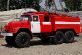АЦ 9,0-40 УРАЛ 4320